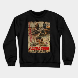 RETRO STYLE - SMOKEY AND THE BANDITIN JAPANS Crewneck Sweatshirt